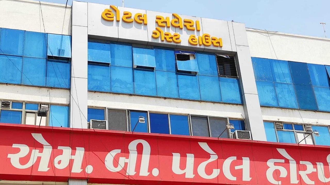 Photo of Outdoor in Ahmedabad