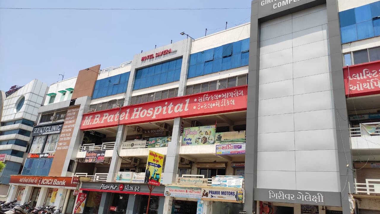 Photo of Outdoor in Ahmedabad