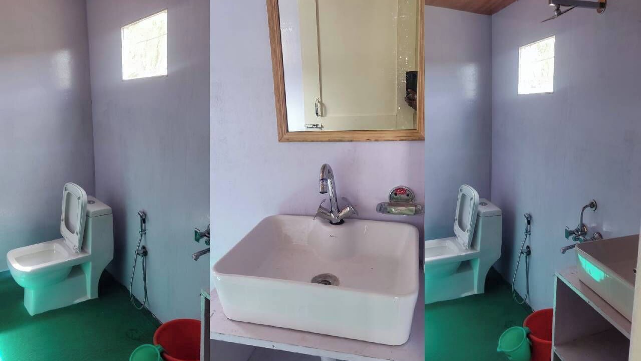 Photo of Bathroom in Man