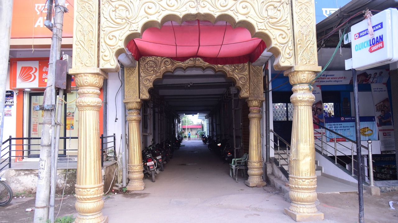 Photo of Outdoor in Naini