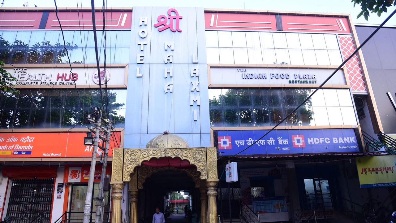 Photo of Outdoor in Naini