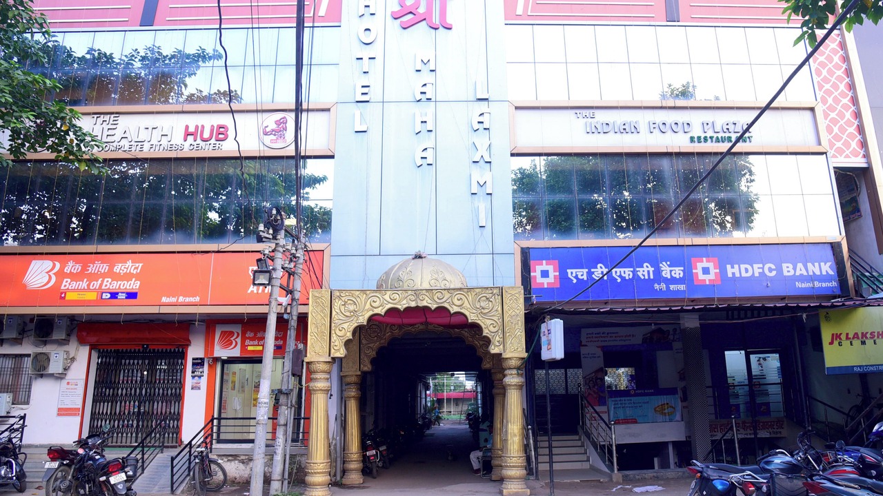 Photo of Outdoor in Naini
