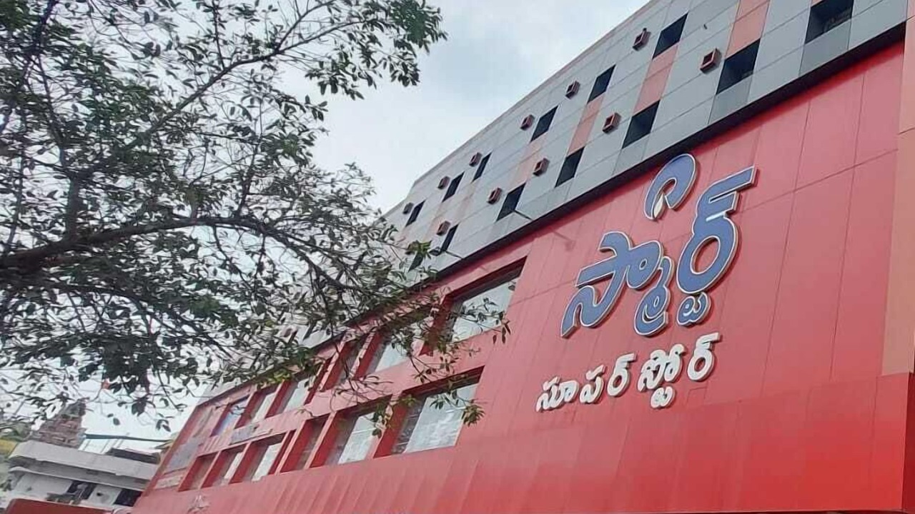 Photo of Outdoor in SR Nagar