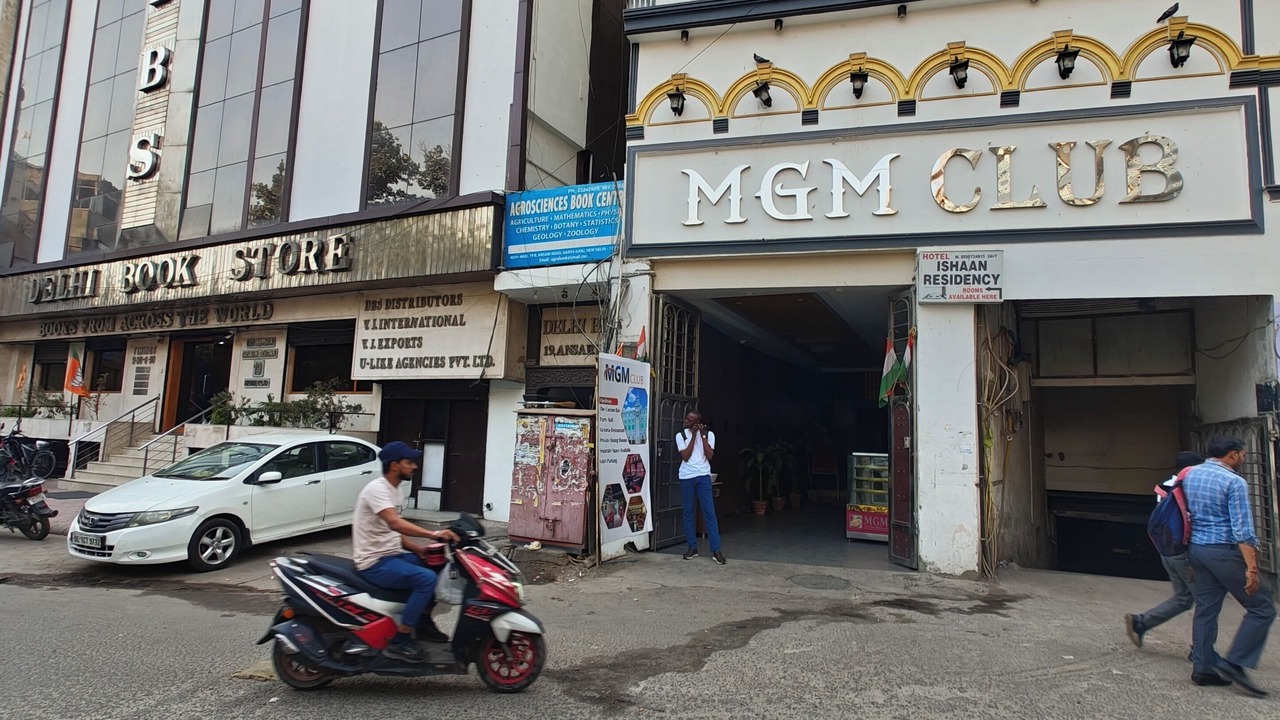 Photo of Outdoor in Dariyaganj