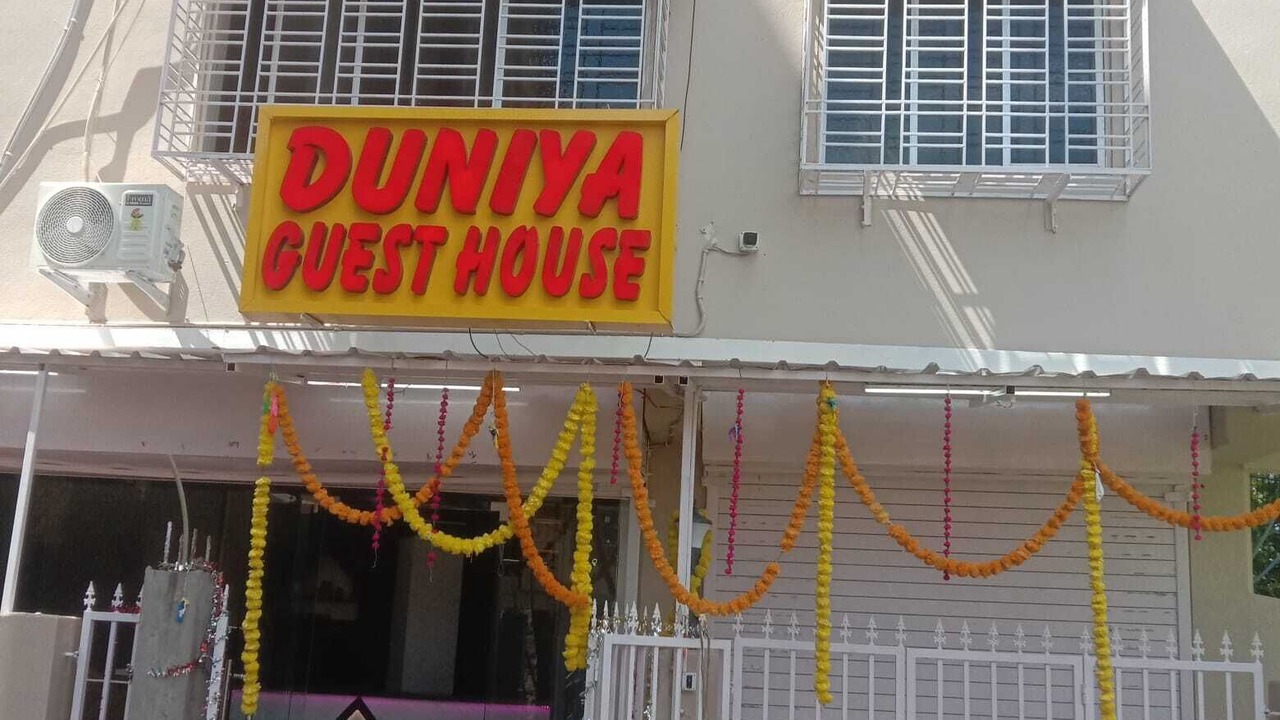Photo of Outdoor in Kolkata