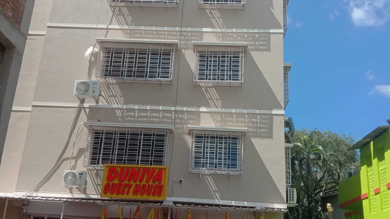 Photo of Outdoor in Kolkata