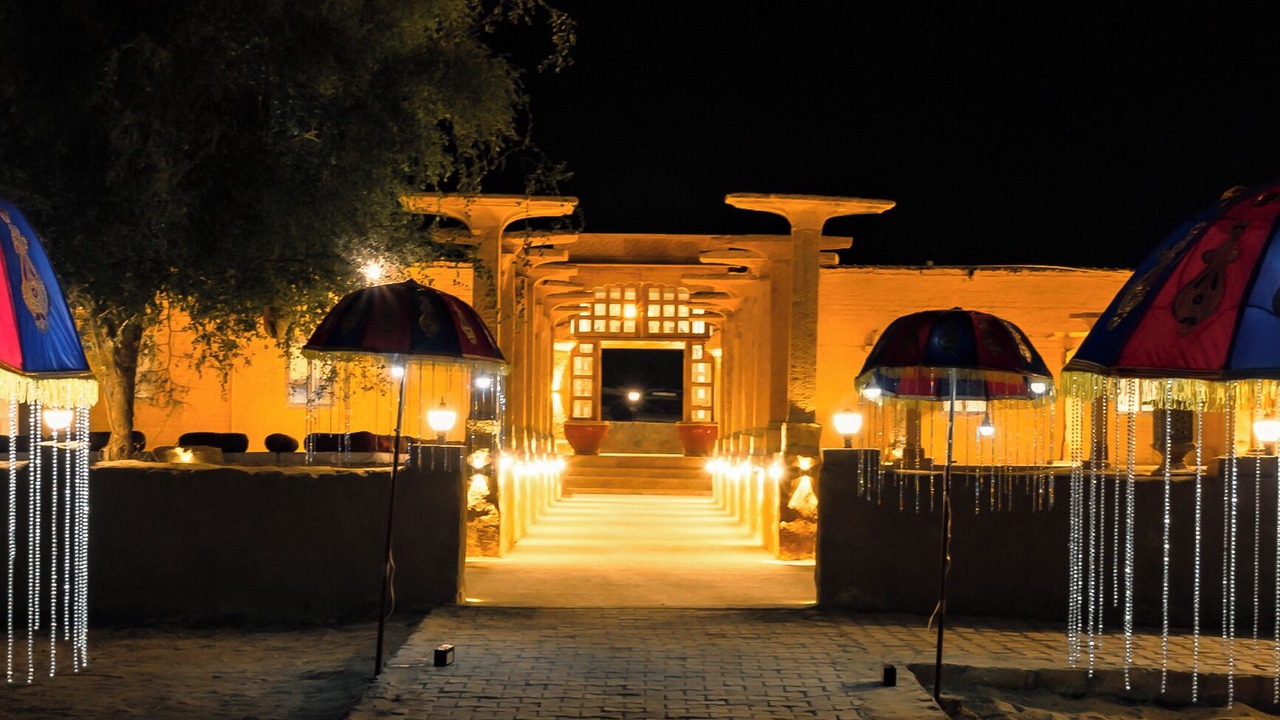 Photo of Outdoor in Kanoi
