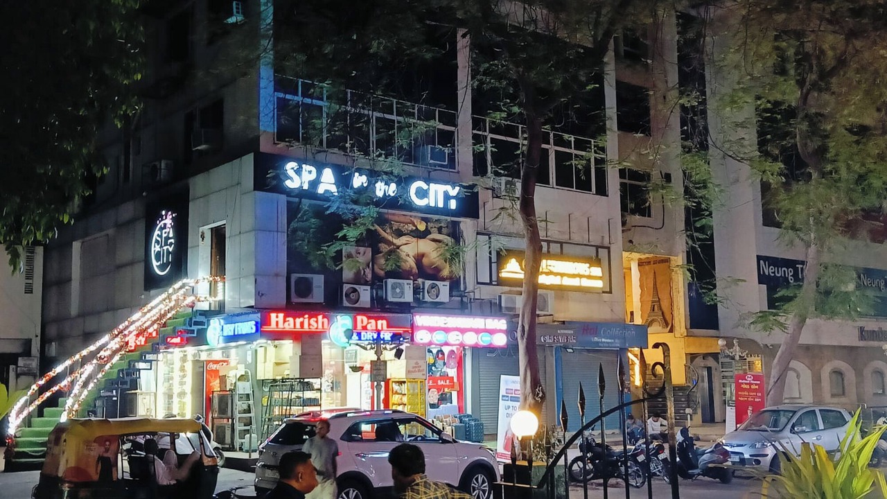 Photo of Others in Navrangpura