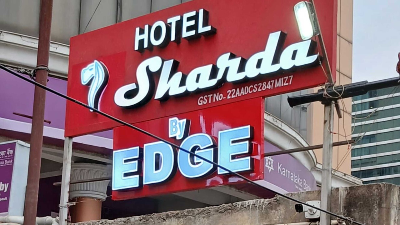 Photo of Outdoor in Raipur