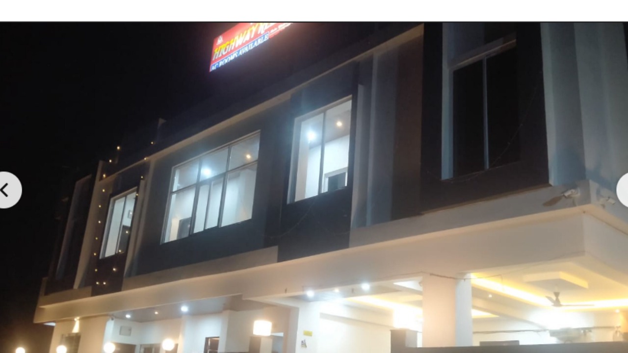 Photo of Outdoor in Nagpur