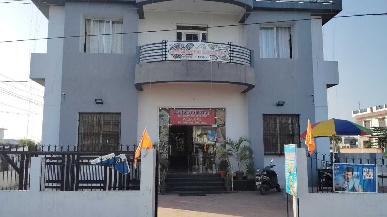 Photo of Outdoor in Haldwani