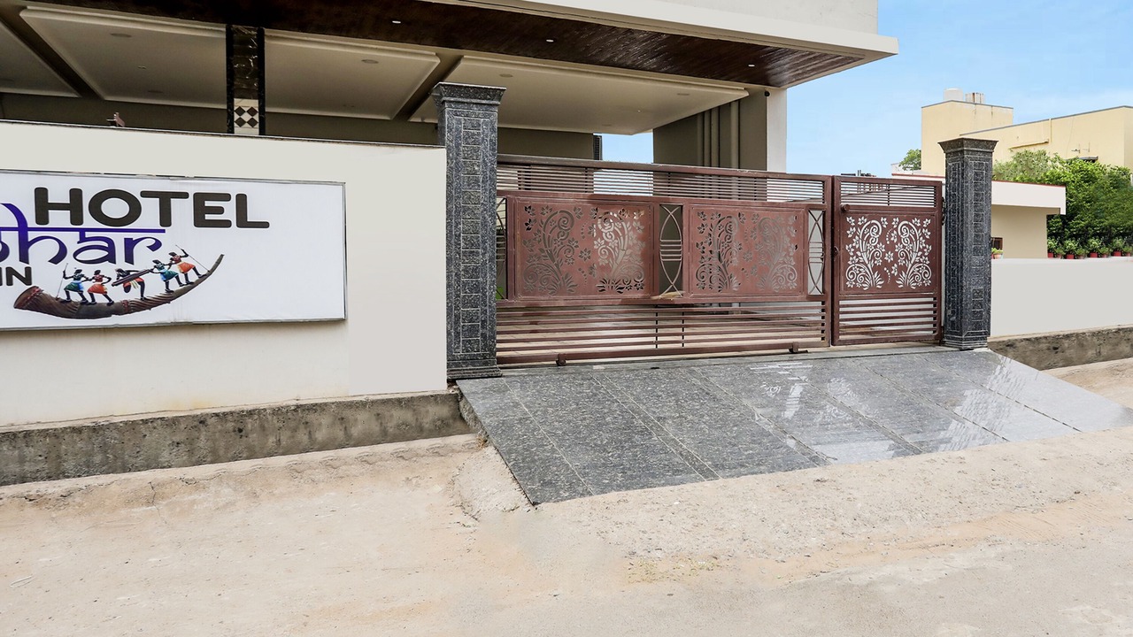 Photo of Outdoor in Raipur