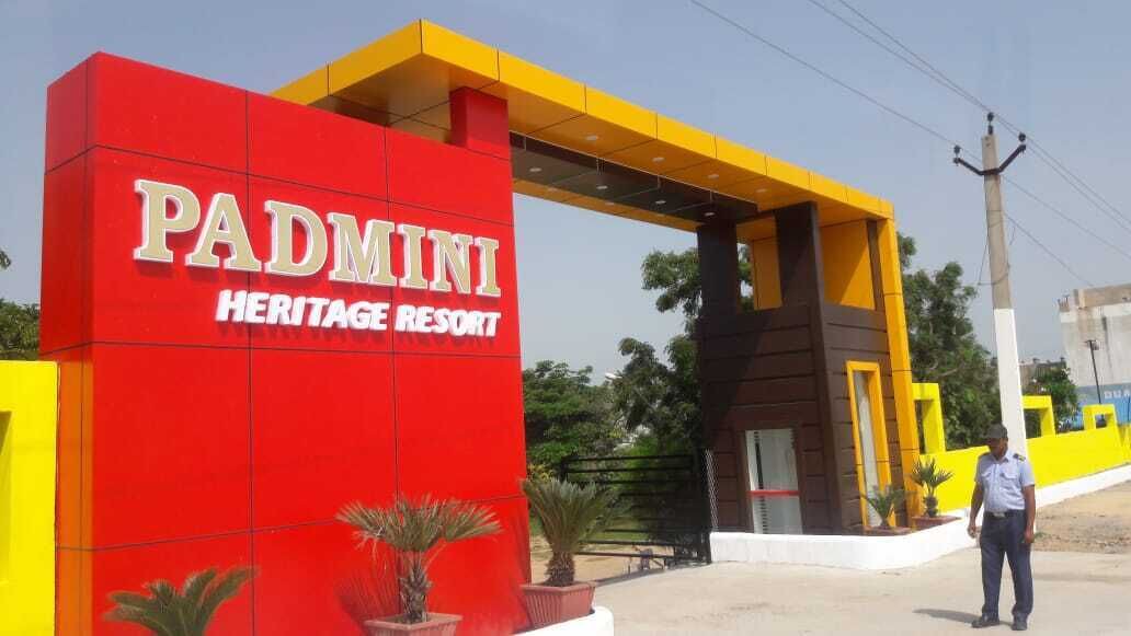 Photo of Outdoor in Ajmer