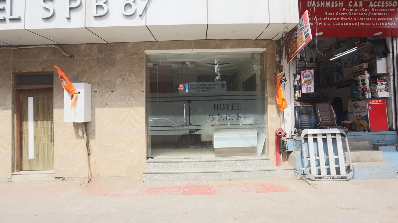 Photo of Outdoor in Karol Bagh