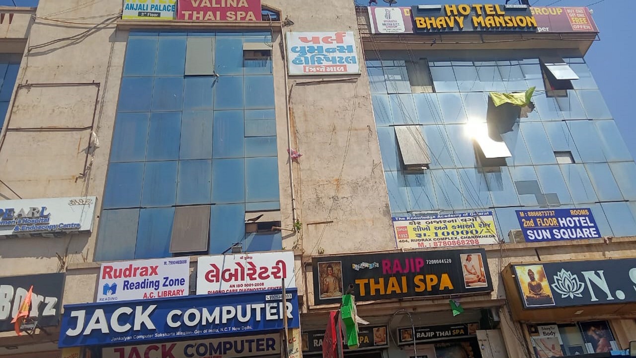 Photo of Outdoor in Chandkheda