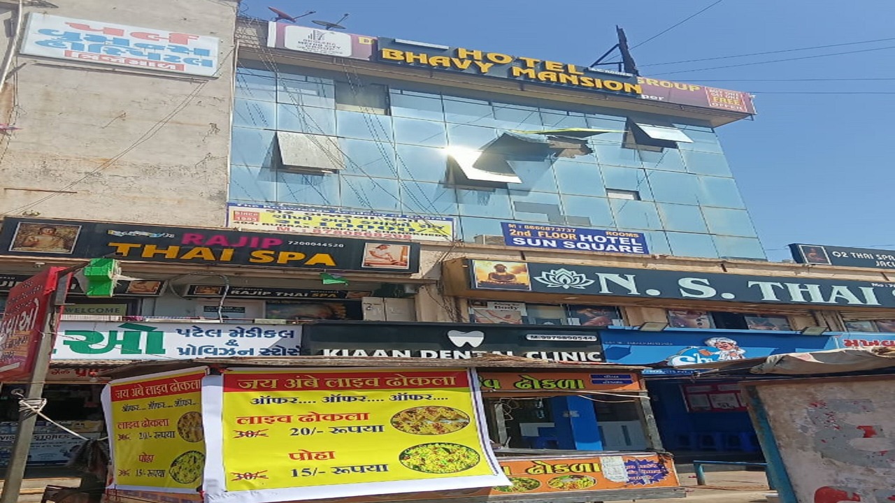 Photo of Outdoor in Chandkheda