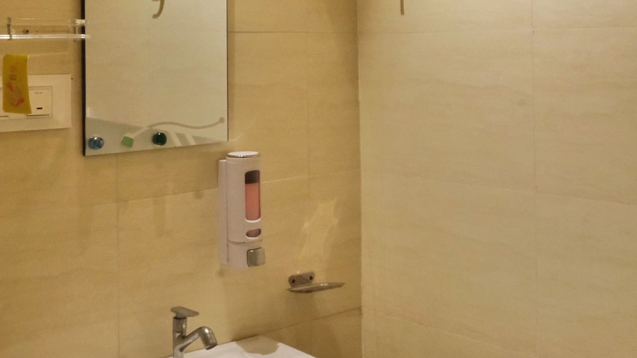 Photo of Bathroom in Honkra