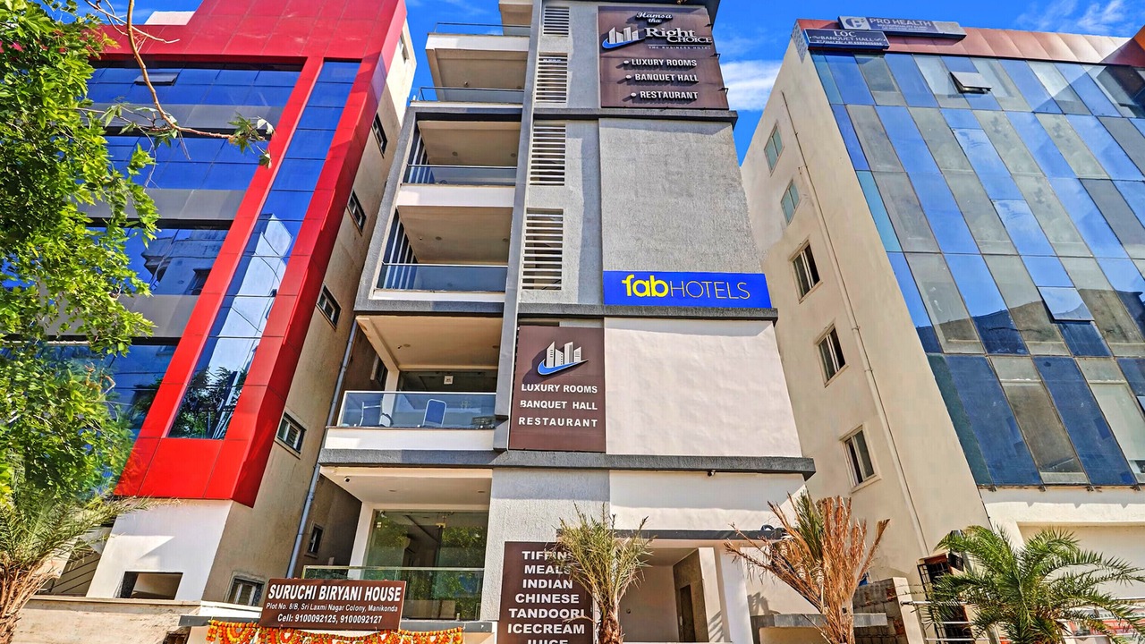 Photo of Outdoor in Manikonda