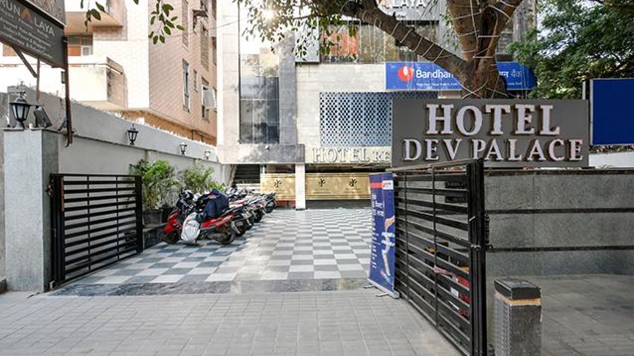Photo of Outdoor in Patel Nagar