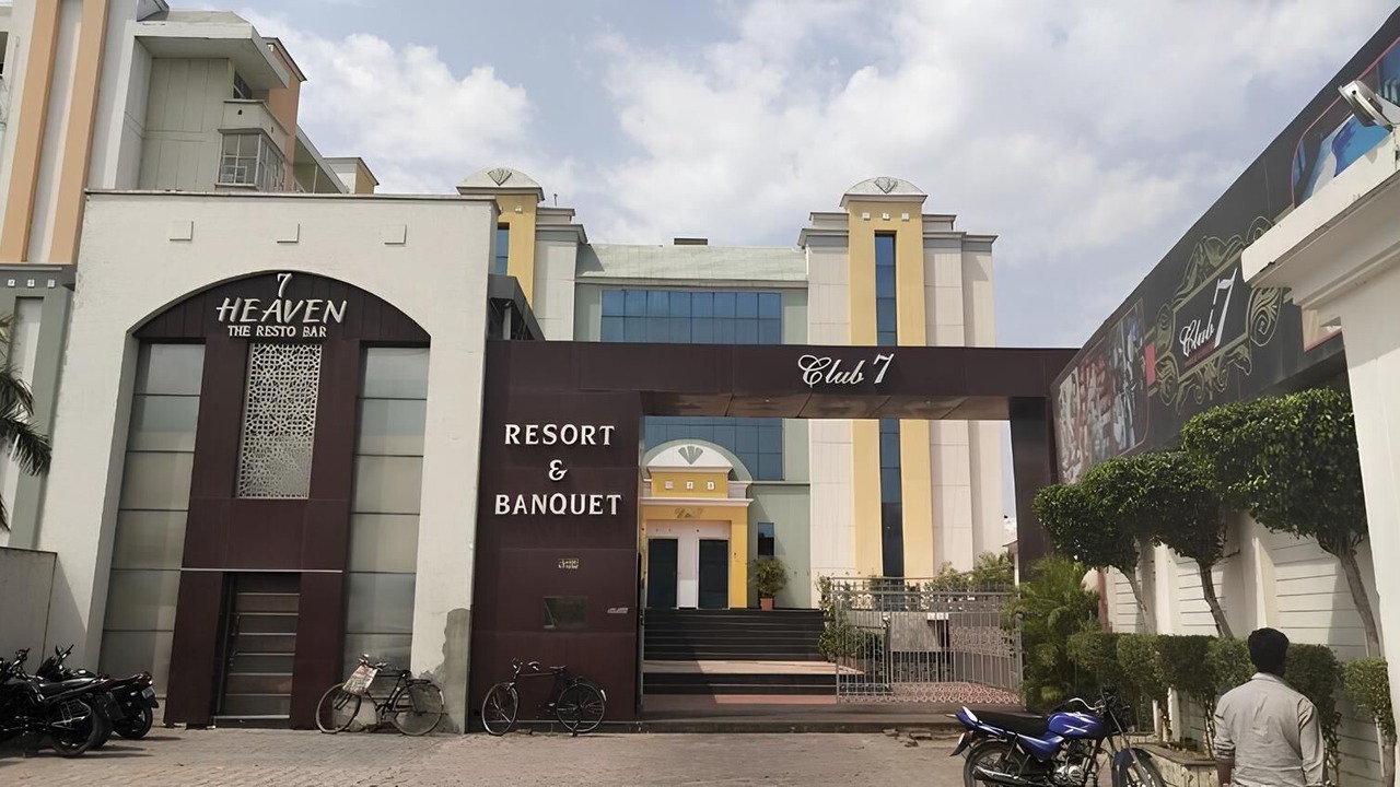 Photo of Outdoor in Bareilly
