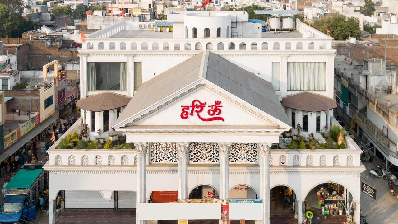 Photo of Outdoor in Ujjain