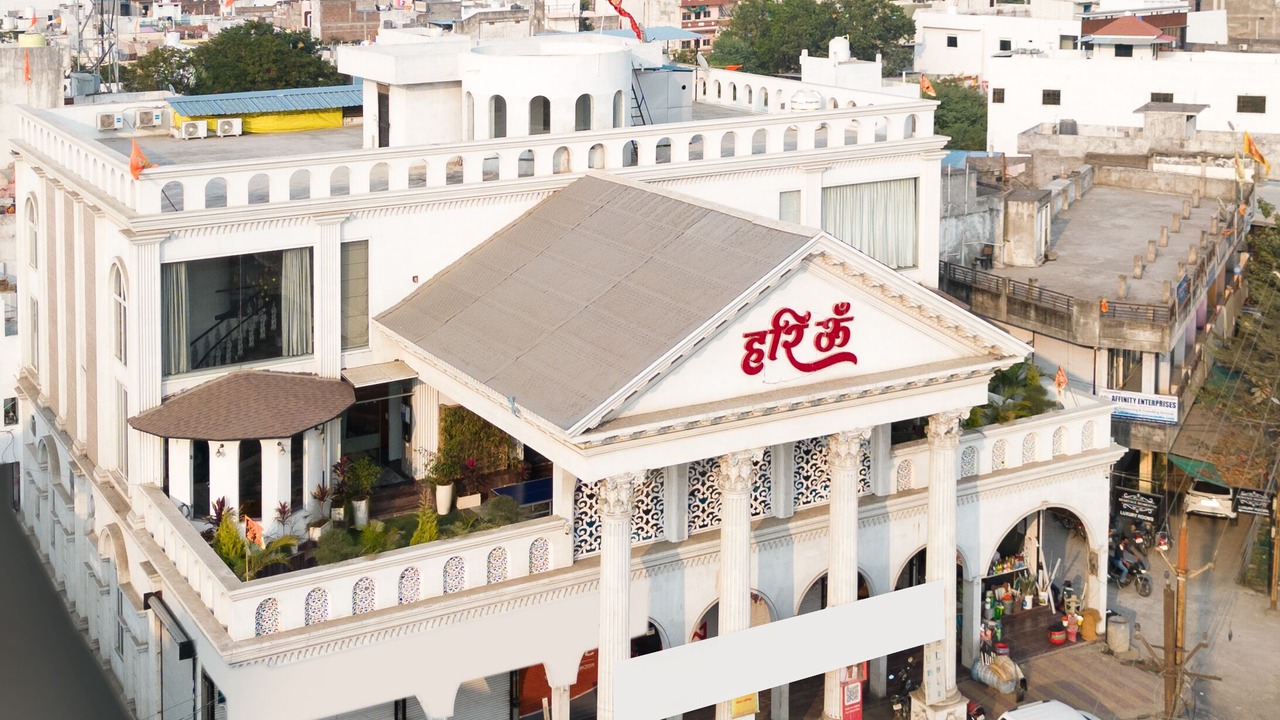 Photo of Outdoor in Ujjain
