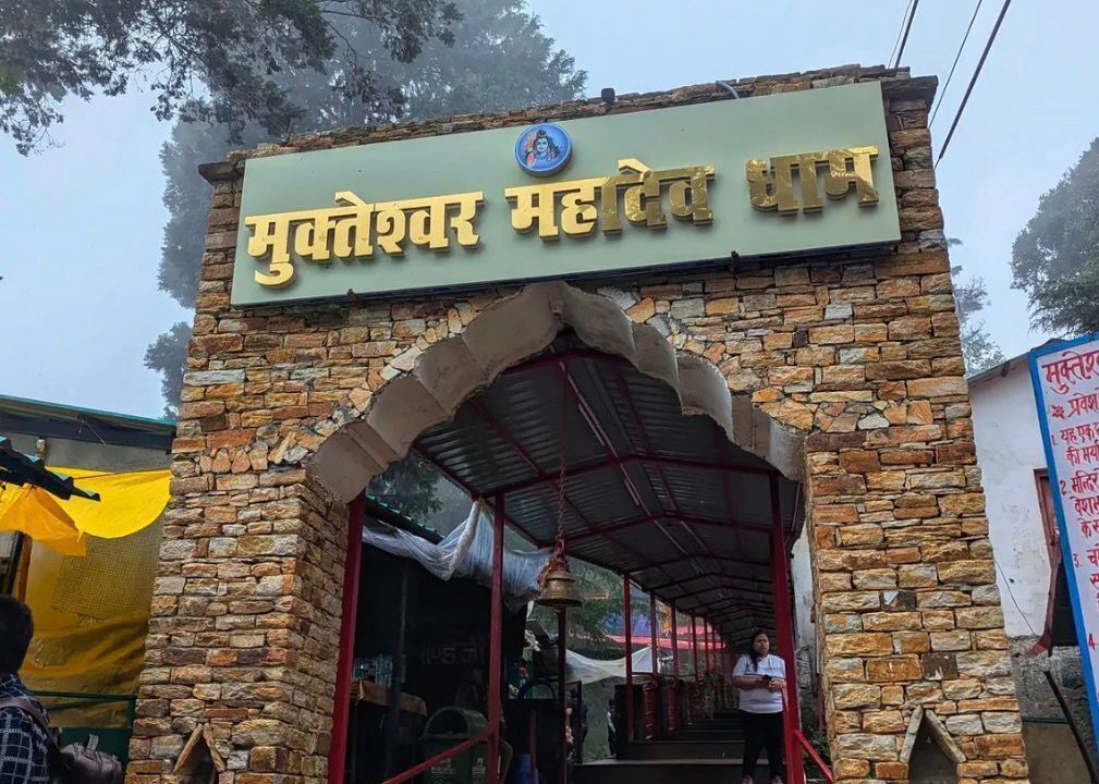 Photo of Others in Kaul