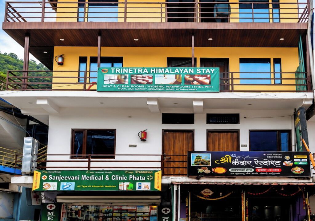 Photo of Outdoor in Narainkoti
