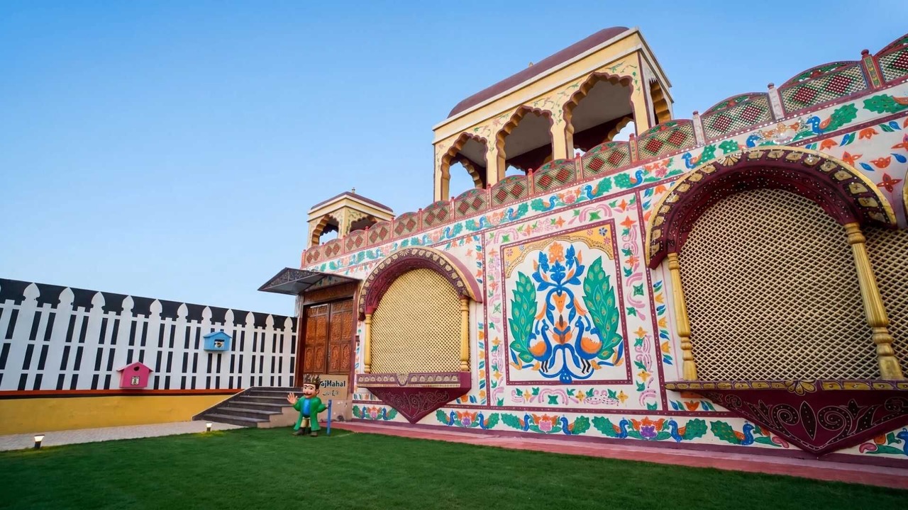Photo of Outdoor in Sirsa