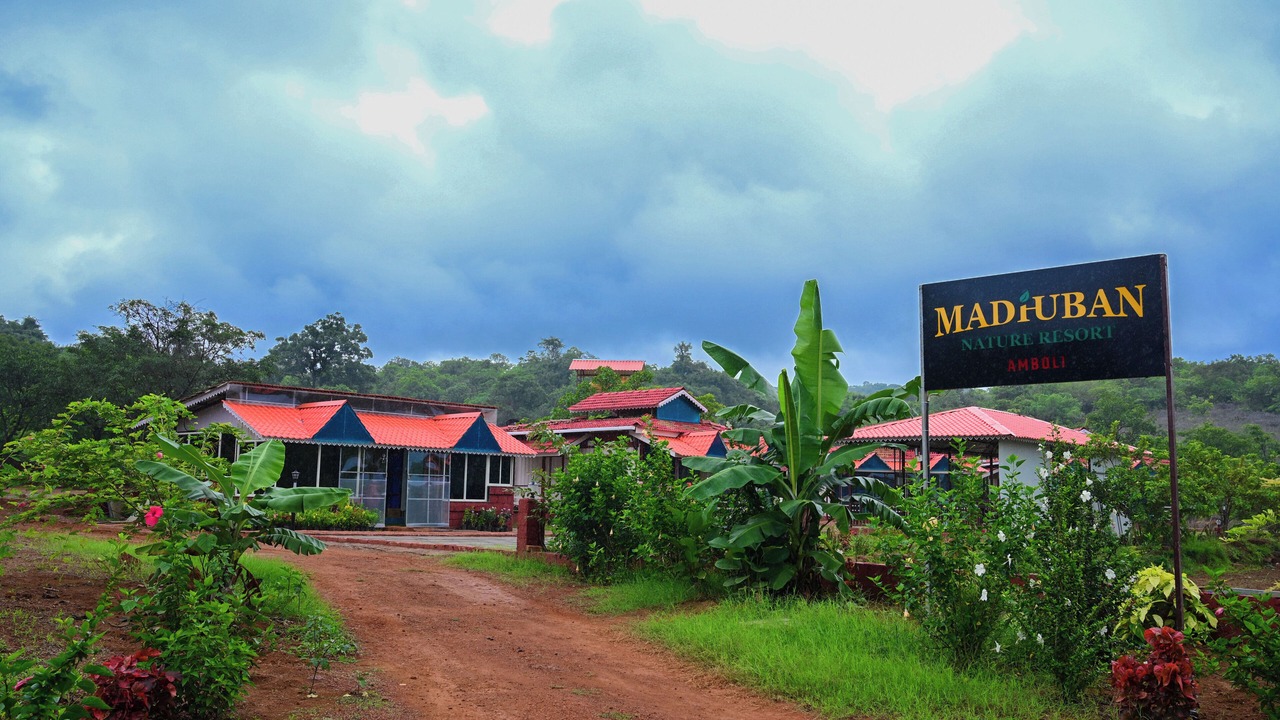 Photo of Outdoor in Sawantwadi