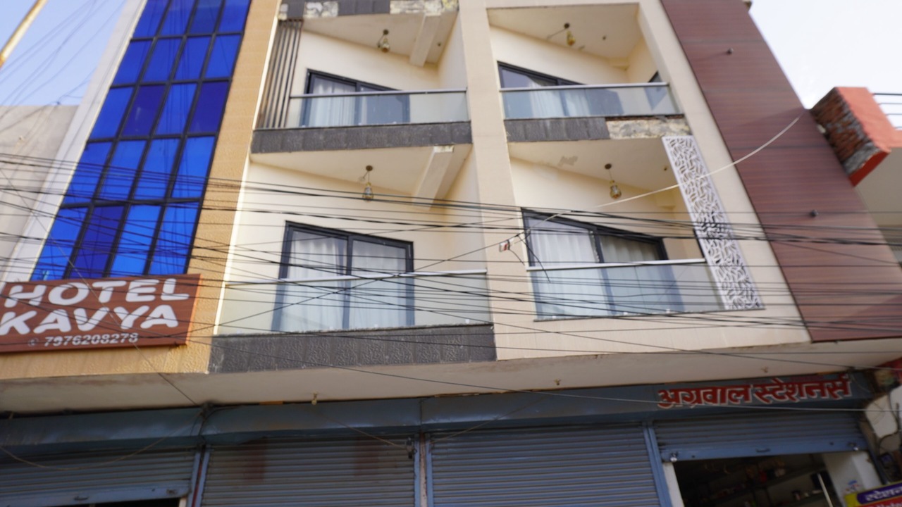 Photo of Outdoor in Shyam Nagar