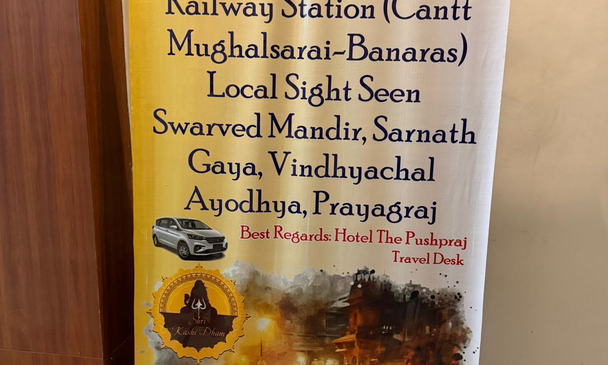 Photo of Others in Varanasi