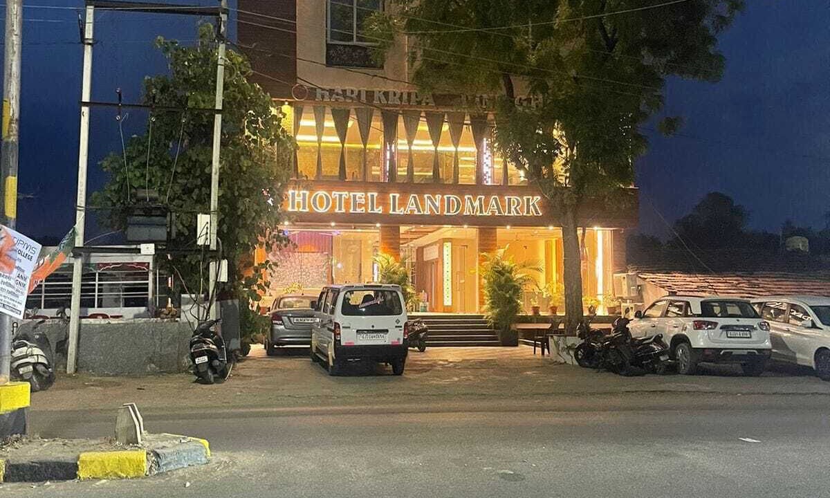 Photo of Outdoor in Banswara