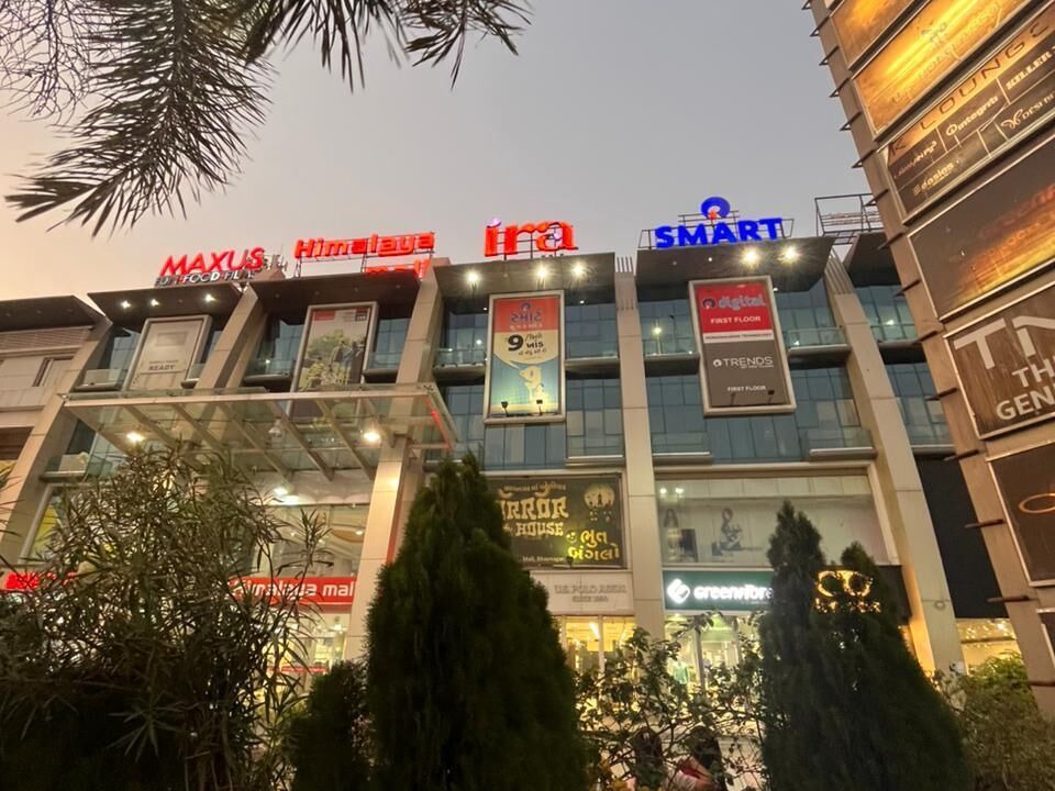 Photo of Outdoor in Bhavnagar
