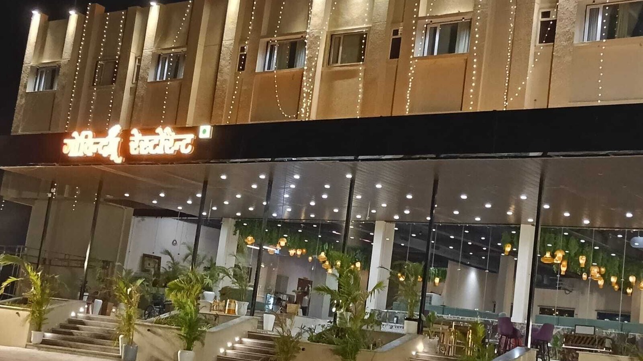 Photo of Outdoor in Barnagar