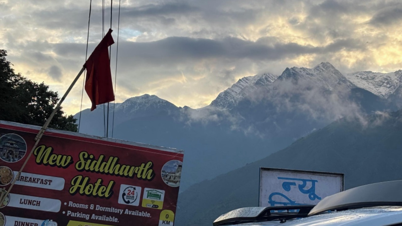 Photo of Outdoor in Gobind Dham