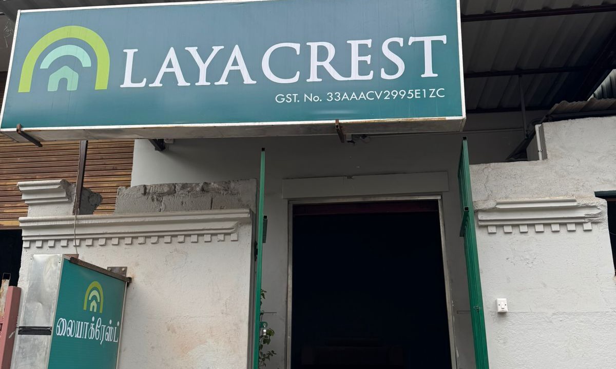 Photo of Outdoor in Anna Nagar