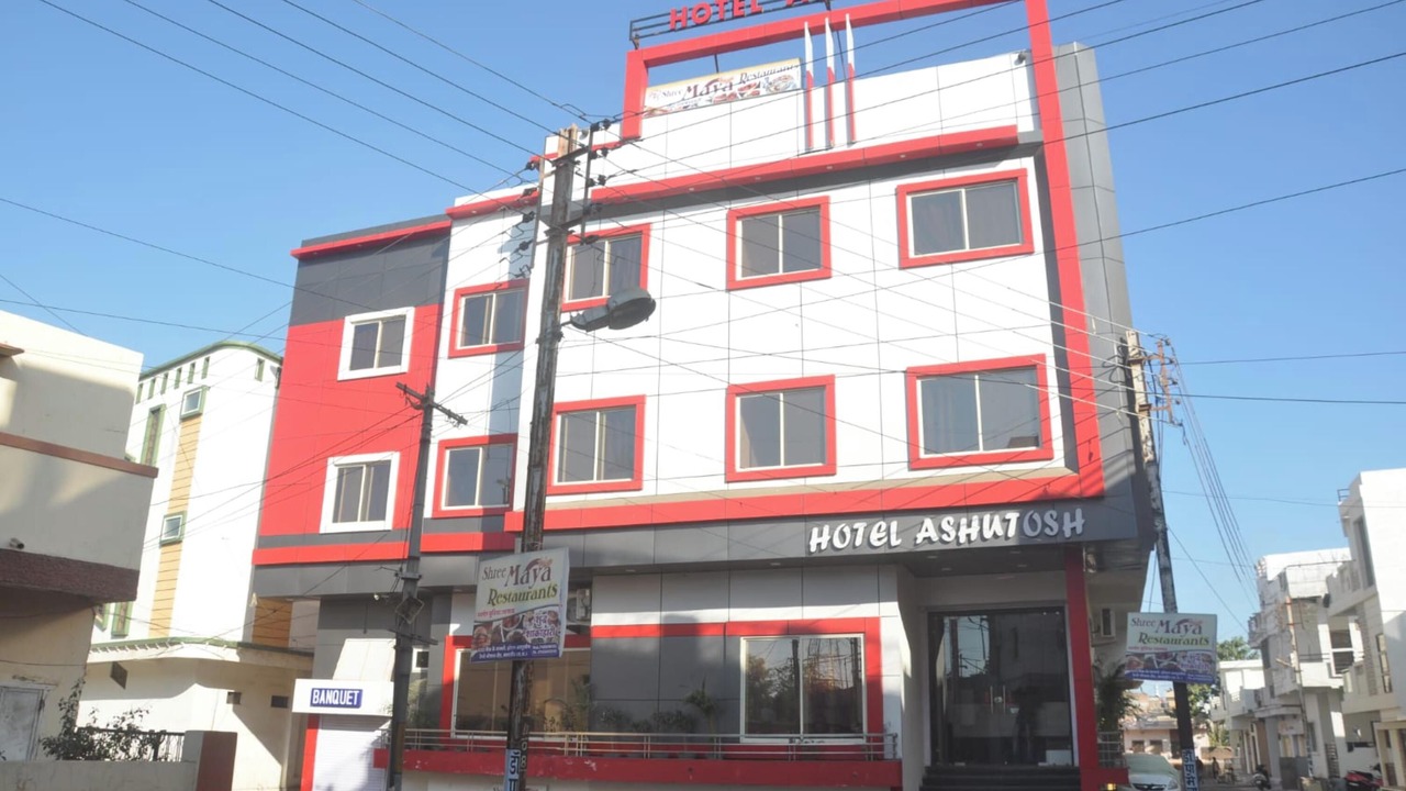 Photo of Outdoor in Mandsaur