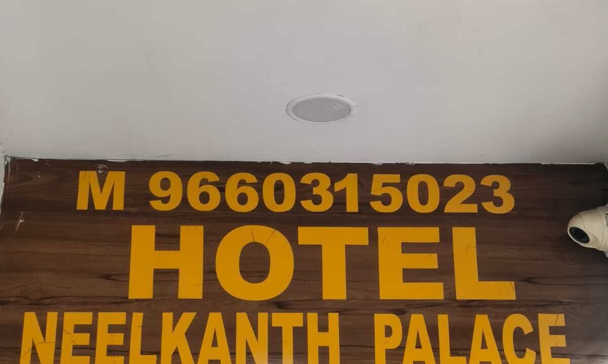 Photo of Outdoor in Ahmedabad