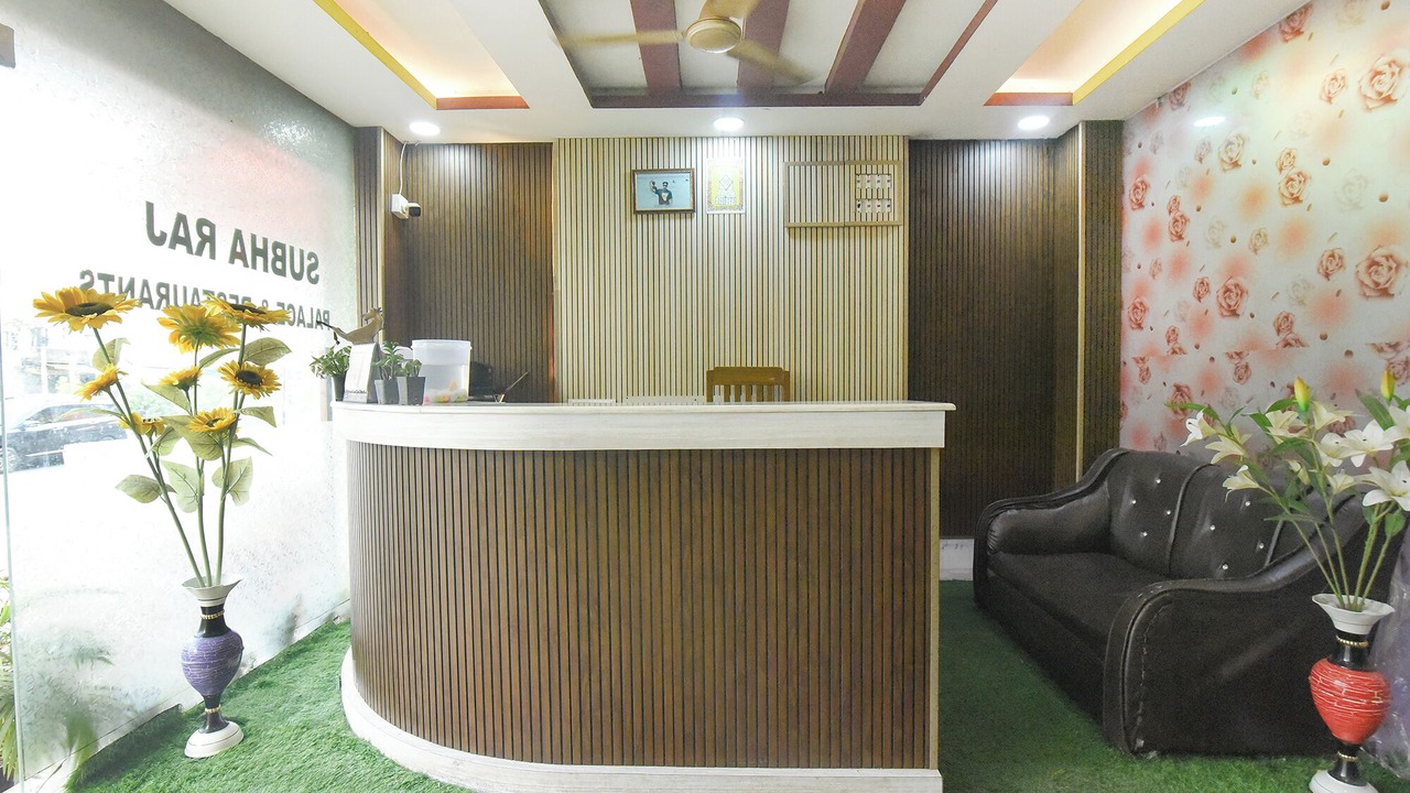 Photo of Others in Behala