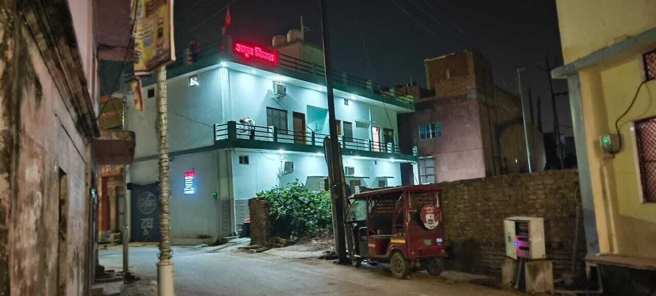 Photo of Outdoor in Ayodhya