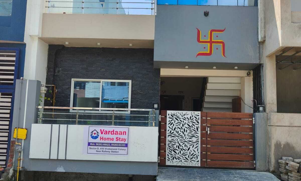 Photo of Outdoor in Ujjain