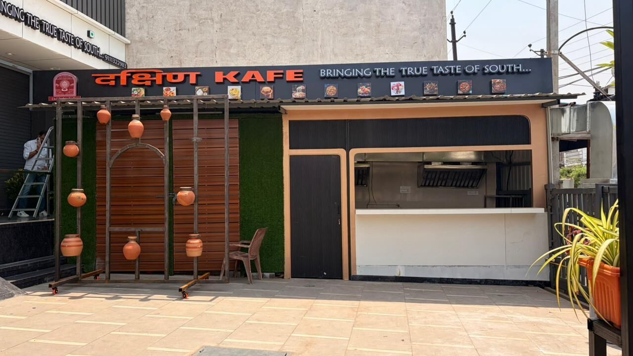 Photo of Outdoor in Raipur