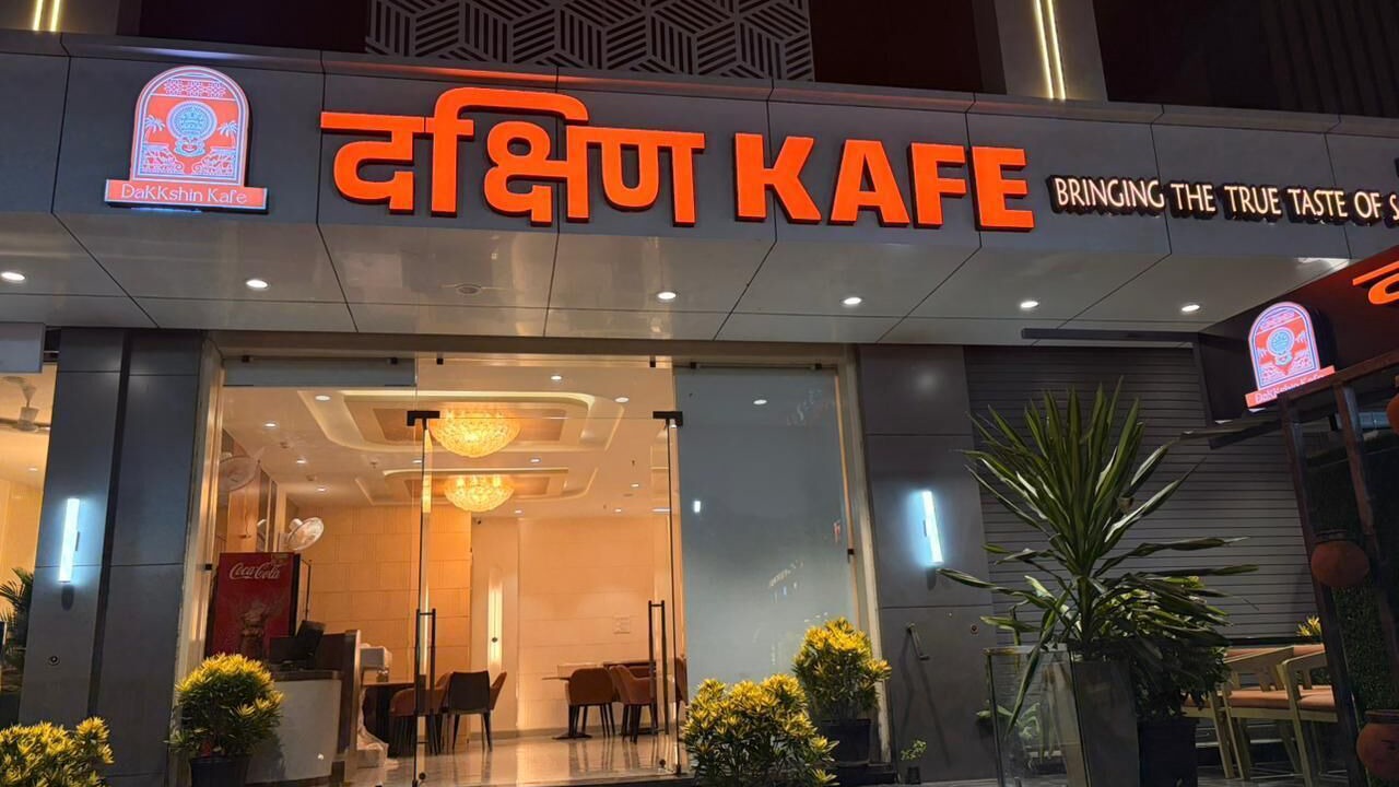 Photo of Outdoor in Raipur