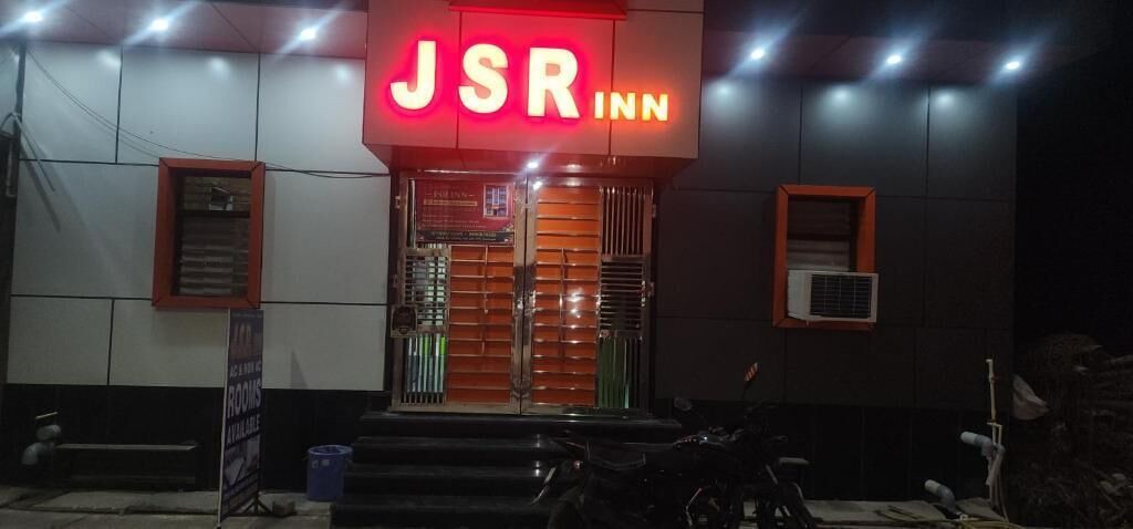 Photo of Outdoor in Mathura