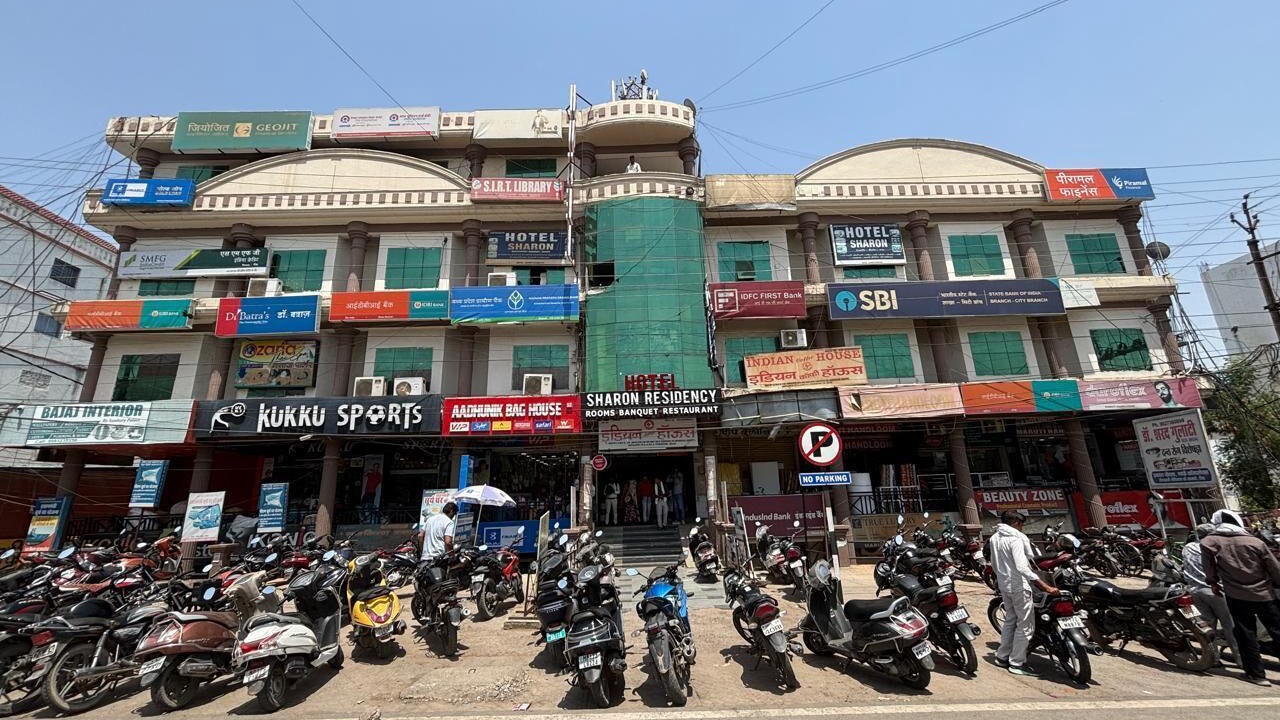 Photo of Outdoor in Marhi