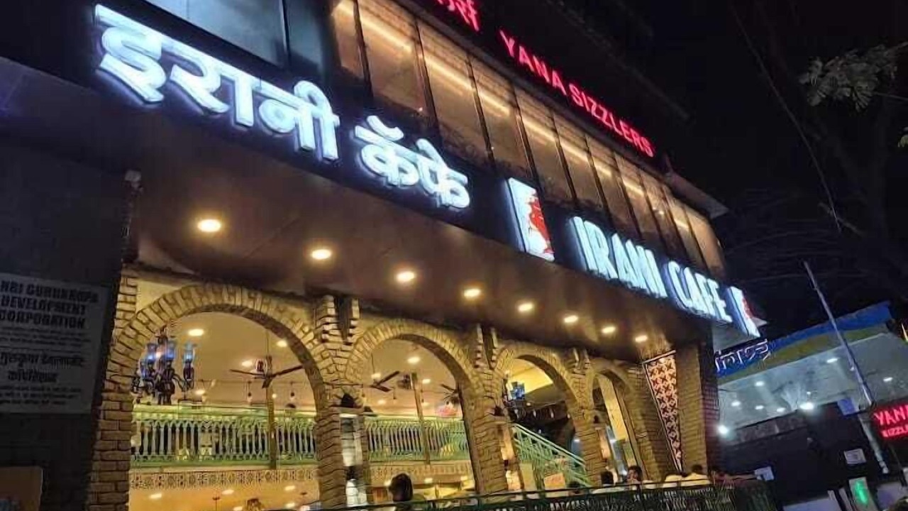 Photo of Outdoor in Koregaon Park