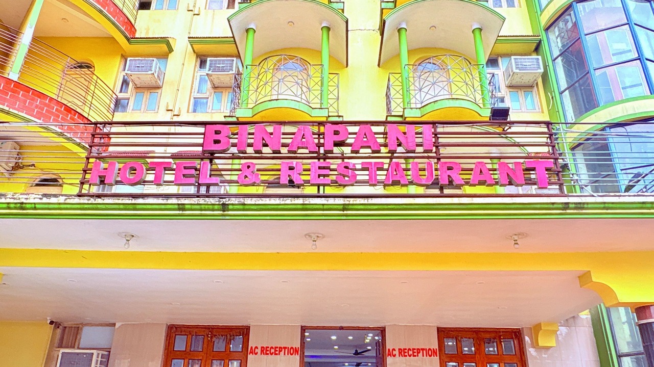 Photo of Outdoor in Tarapith