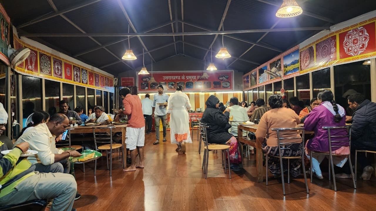 Photo of Others in Narainkoti