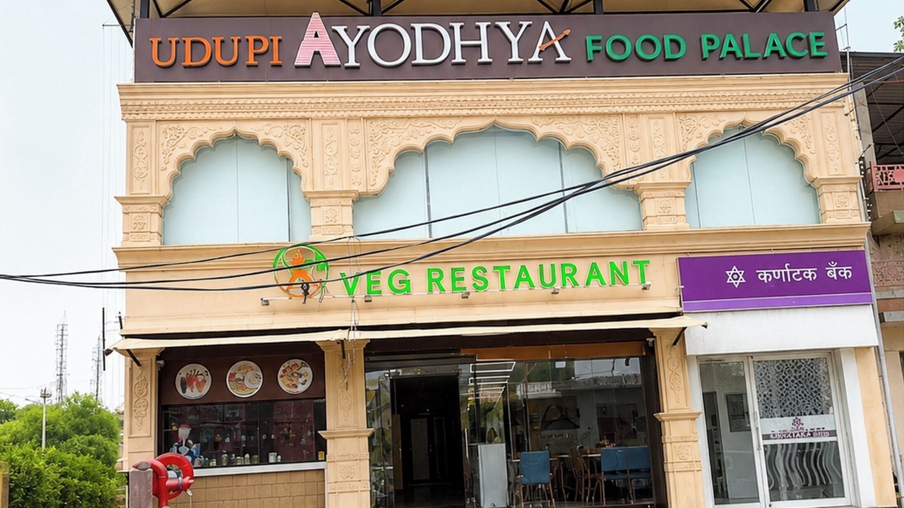 Photo of Outdoor in Faizabad